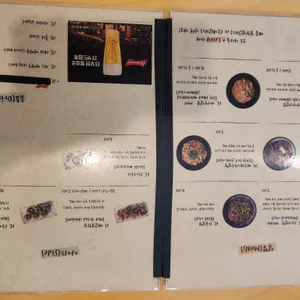 신사랑 리뷰 사진