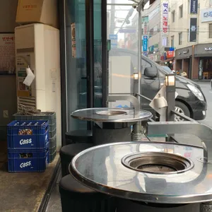 연탄부락 리뷰 사진