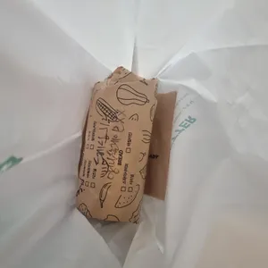 샐러디 사진