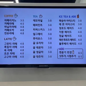 카페 몽마르다 리뷰 사진