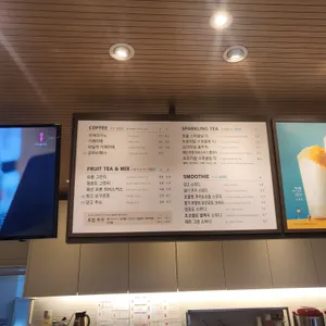 공차 리뷰 사진