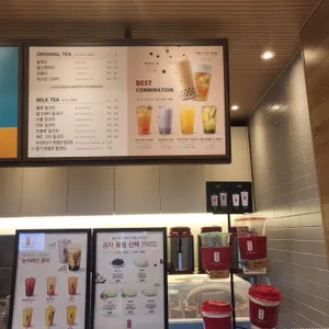 공차 리뷰 사진