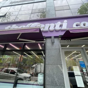 더벤티 리뷰 사진