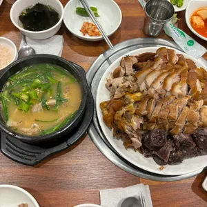 보들이 족발 사진