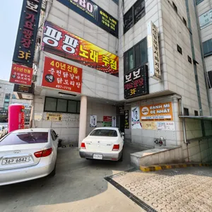 베트남음식전문점 리뷰 사진