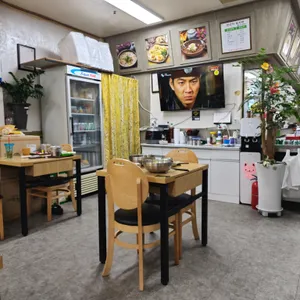 옥천칡냉면 리뷰 사진