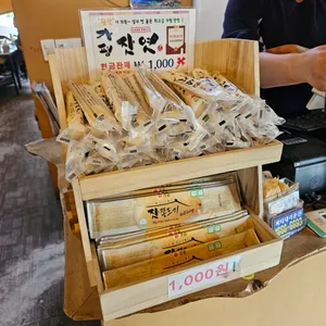 진짬뽕 리뷰 사진