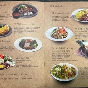 하롱베이 리뷰 사진