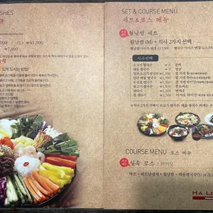 하롱베이 리뷰 사진