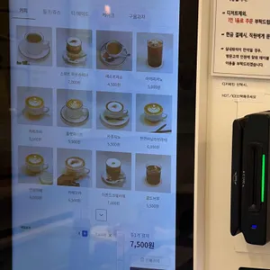 데일리테이블 리뷰 사진
