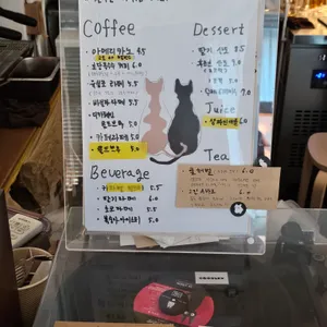 유심조 리뷰 사진