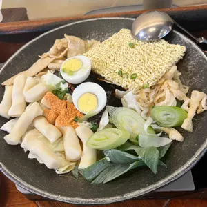 남도분식 사진