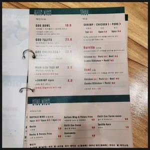 갓잇 리뷰 사진