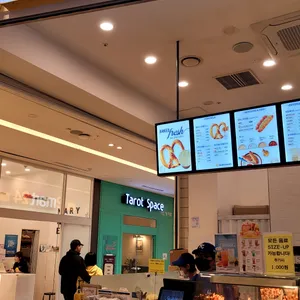 앤티앤스 리뷰 사진