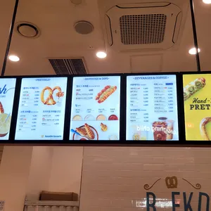 앤티앤스 리뷰 사진