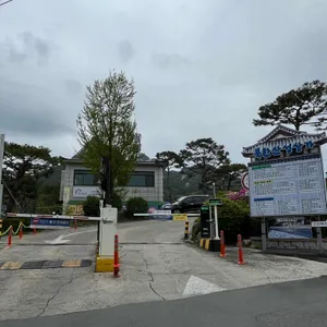 가야밀냉면 리뷰 사진