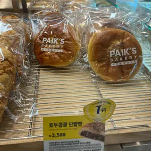 빽다방 빵연구소 리뷰 사진