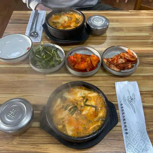 보불어탕명가 사진