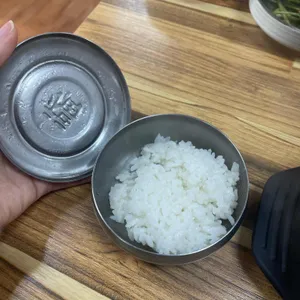 보불어탕명가 사진