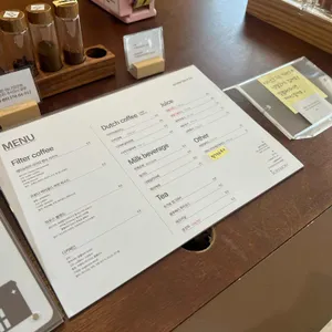 폴모스트 리뷰 사진