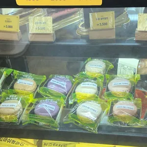 컴포즈커피 리뷰 사진