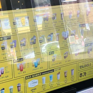 컴포즈커피 리뷰 사진