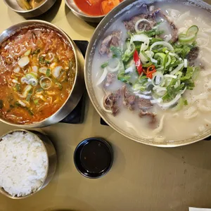 대한국수 사진