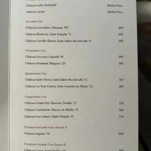 붓처스컷 리뷰 사진