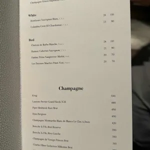 붓처스컷 리뷰 사진