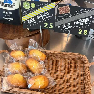 룰루베이글 리뷰 사진