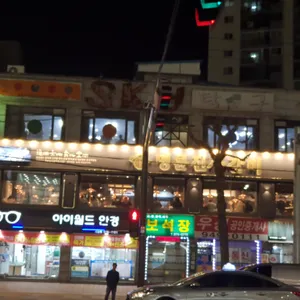 명륜진사갈비 서울 리뷰 사진