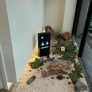 스시하루방 리뷰 사진