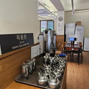 대궐막국수 리뷰 사진