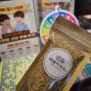 대궐막국수 리뷰 사진