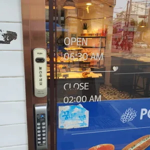 뽀르뚜아 리뷰 사진