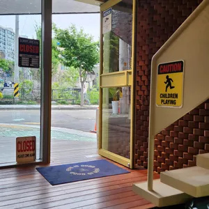 페페 이즈 굿 리뷰 사진