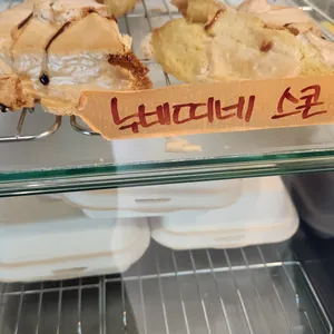 페페 이즈 굿 리뷰 사진