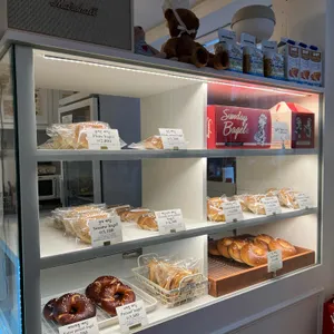 선데이베이글 대표 사진