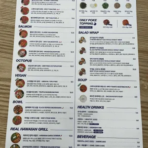 슬로우캘리 리뷰 사진