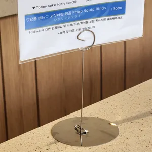산들바람 : 소요카제 리뷰 사진