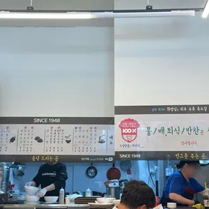 소표국수 리뷰 사진