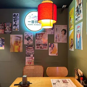야보쿠시 리뷰 사진