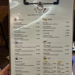 다운 리뷰 사진