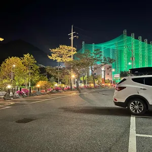 더함뜰 리뷰 사진