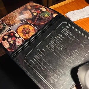 대동집 리뷰 사진