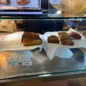에딧플레이버 리뷰 사진