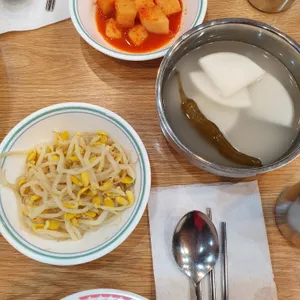 두꺼비집 사진