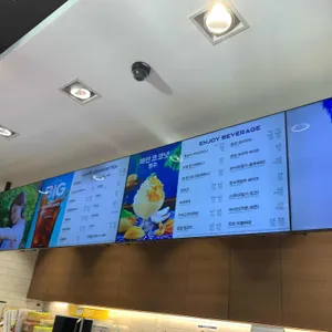 파리바게뜨 리뷰 사진