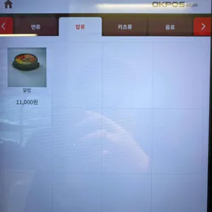 소바의온도 리뷰 사진