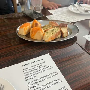 리에또 리뷰 사진